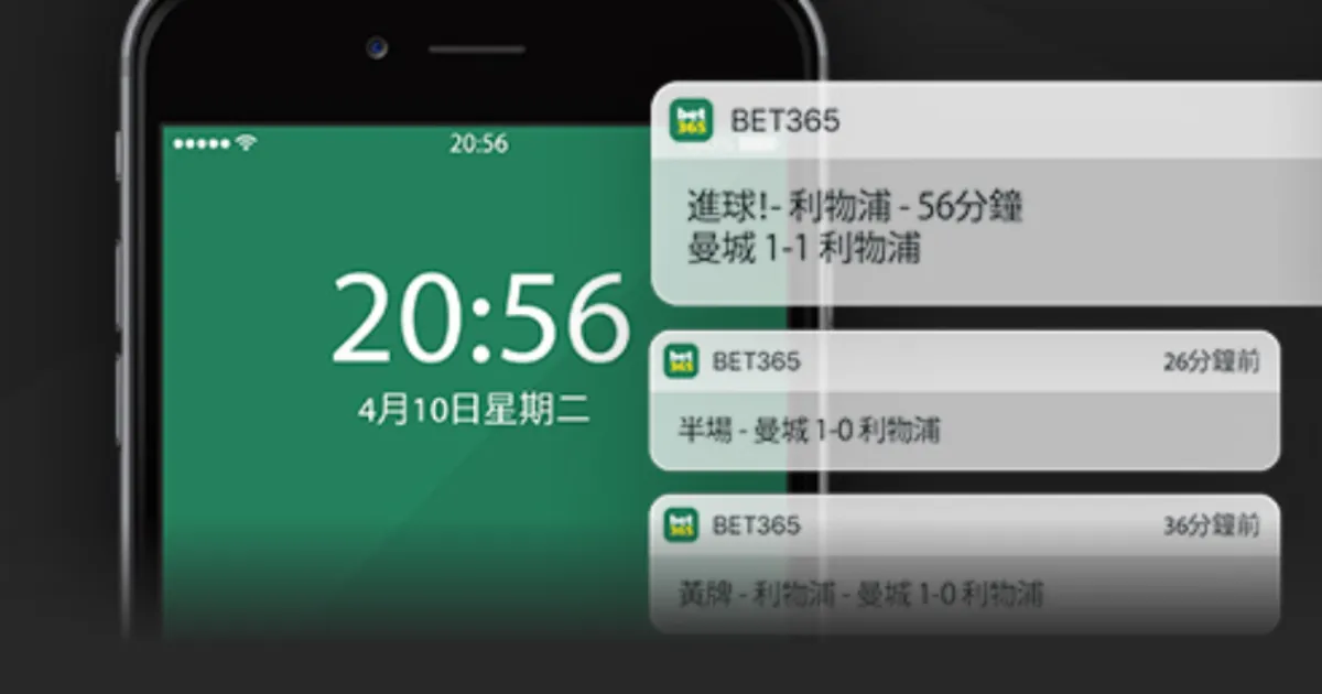 孔塞桑,帕夫洛维奇,英勇拼搏,极速电竞比分,电竞赛事比分,电竞比赛数据,电竞赛事资讯,电竞比分平台