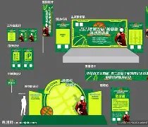欧冠小组赛,第二轮精彩,瞬间回顾,极速电竞比分,电竞赛事比分,电竞比赛数据,电竞赛事资讯,电竞比分平台