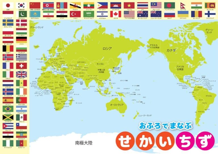 王毅展望二,十国集团合,作未来发展,极速电竞比分,电竞赛事比分,电竞比赛数据,电竞赛事资讯,电竞比分平台