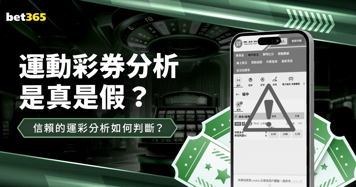 莫科,白发丧妻后,八一一再娶,极速电竞比分,电竞赛事比分,电竞比赛数据,电竞赛事资讯,电竞比分平台