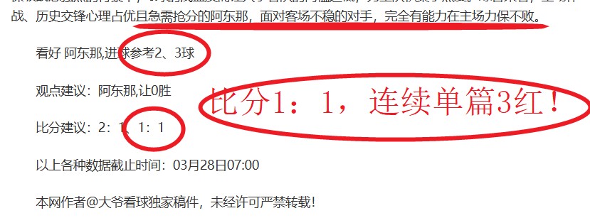 排球备战资,格赛,各队全力以,极速电竞比分,电竞赛事比分,电竞比赛数据,电竞赛事资讯,电竞比分平台