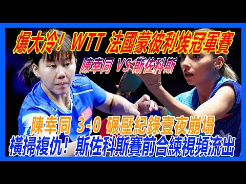 意甲焦点对,国米迎战热,那亚,极速电竞比分,电竞赛事比分,电竞比赛数据,电竞赛事资讯,电竞比分平台
