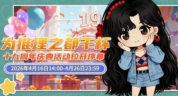 纳瓦斯谈转,会曼联失败,冷静心态助,极速电竞比分,电竞赛事比分,电竞比赛数据,电竞赛事资讯,电竞比分平台