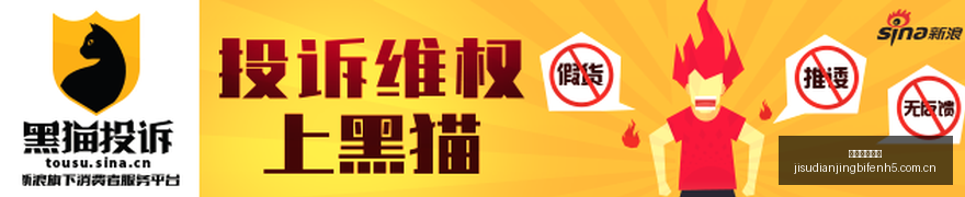 火箭官方祝,贺次轮状元,布鲁斯桑顿,极速电竞比分,电竞赛事比分,电竞比赛数据,电竞赛事资讯,电竞比分平台
