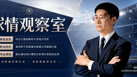 福塔雷萨对累西腓体育：历史战绩，福塔雷萨领先优势一览
